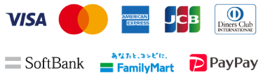 VISA Mastercard AMERICAN EXPRESS JCB DINERS CLUB SOFTBANK ファミリーマート Paypay